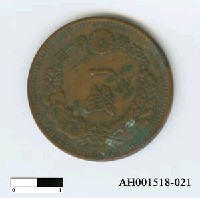 藏品(日本銅幣(一錢))的圖片